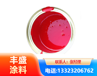 益阳水性沥青漆