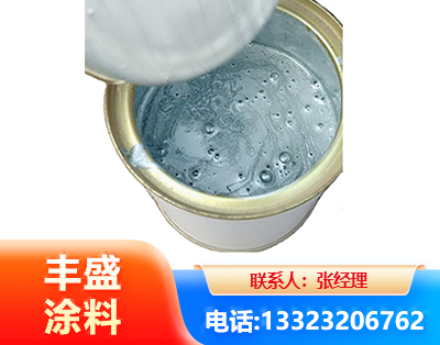 益阳水性环氧树脂漆
