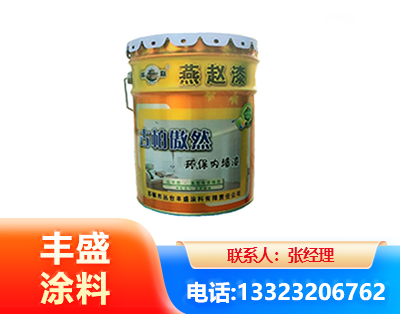 益阳水性防锈漆