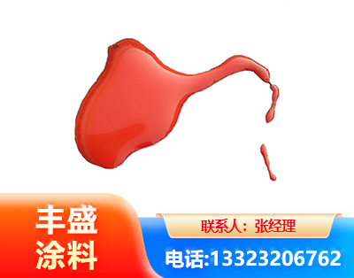 益阳水性有机硅耐高温漆